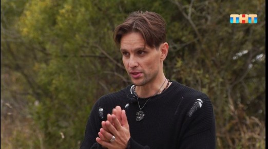 ������ ������������ ���� � ������?