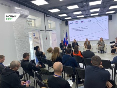 � ������� �������� ������������ �������� ���������� ������������������� ����������� � ����������� ������-������