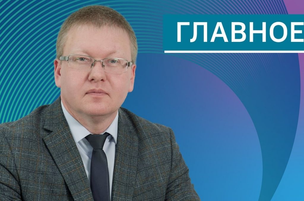 В Каргапольском округе 38 семей воспользовались программой «Русская мечта»