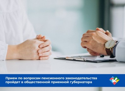 � �������, 19 �����, ��������� ������ ����� ������� �� �������� ����������� ���������������� �� ������������ �������� ����������� ���������� �������