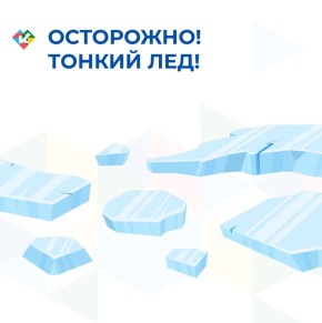 ��������! ������ ��� ������!