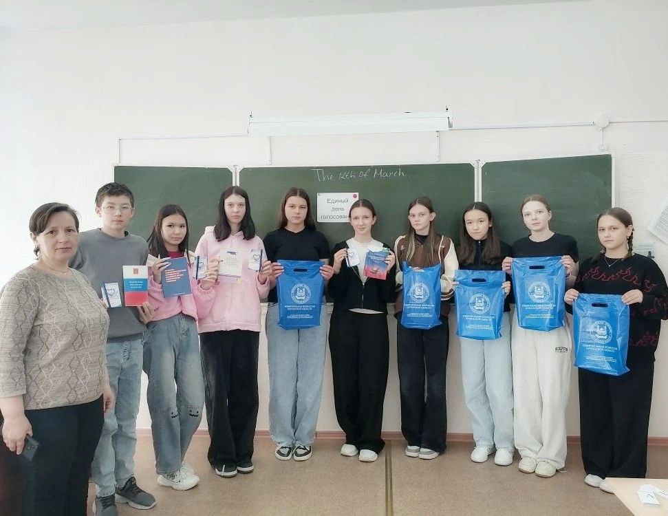 День молодого избирателя подходит к завершению День молодого избирателя подходит к завершению