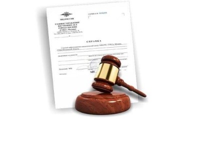 ���������� � ������� �������-���������� ����������: ��� ����� �����