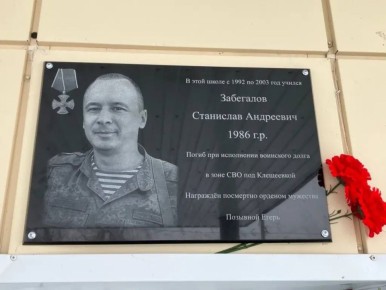 � ������������ ������ ����������� ������ ����� ��� ���������� ����������