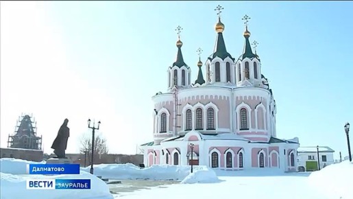 В Курганской области стартовал третий очный этап обучения участников кадровой региональной программы «Сила V героях»