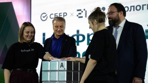 ��� ���� ������� ������ �����: ������� ���������� ���������� �������� �����