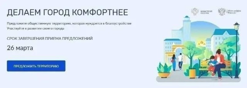 ���������� ���������� ��� ��������������� �������� ����� �� ������� ��������