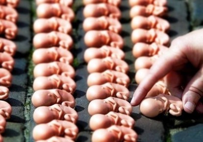 ��� �������� ����� ��������������� �� ���������������� �������� �����