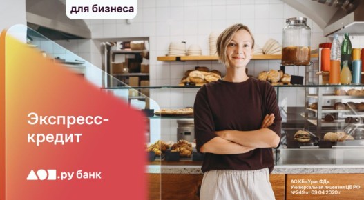 ���� �� ��������� ����� ��������� � ��������-������������� ��� �������