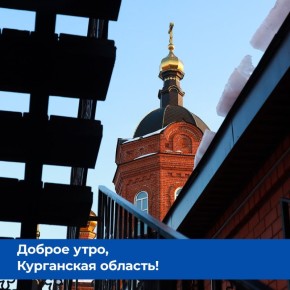 ������ ����, ���������� �������!