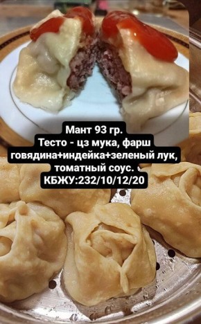 ����� � ������ �� �������� � �������