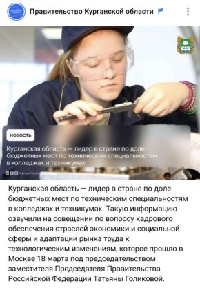 ����� ������: ������������� ������� ������ � 2,3 ��� ������� ����� �� ����� ������� ��������� � ������� �������� ��������