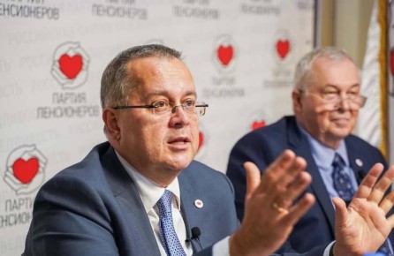 Партия пенсионеров усилит контроль за качеством жизни в Курганской области