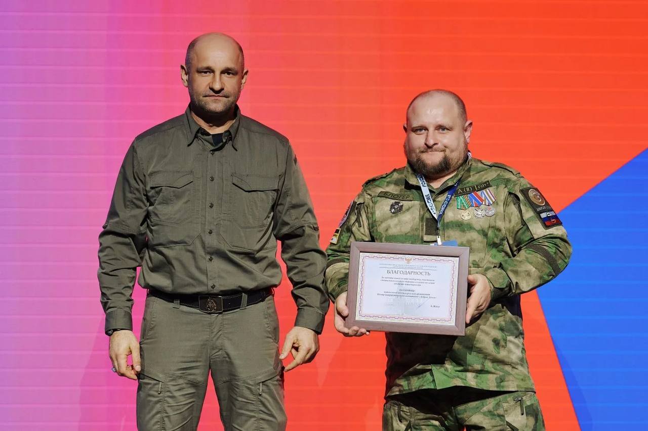 «Народная Газель» доехала до награды: курганских депутатов отметили за поддержку СВО