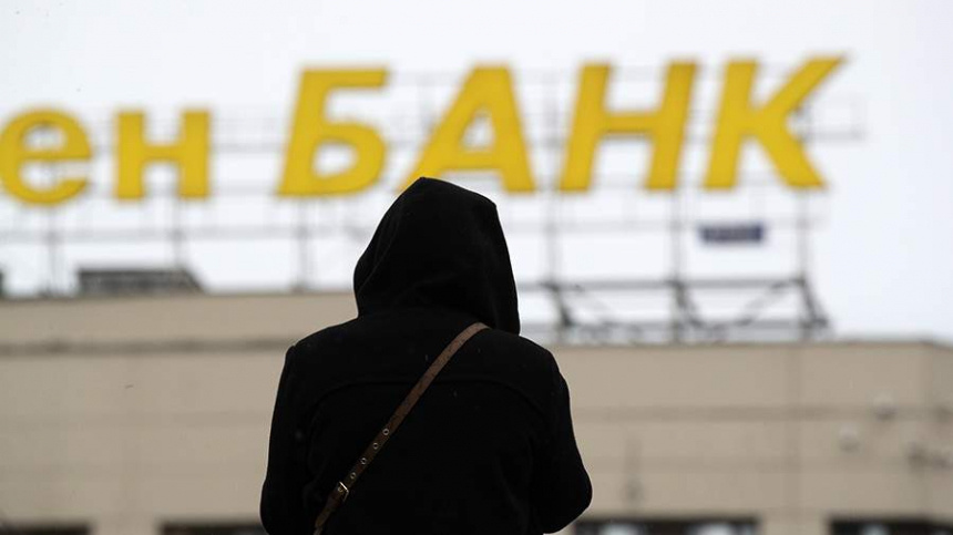 Центробанк предлагает включить все банки в «белые списки» для честной конкуренции