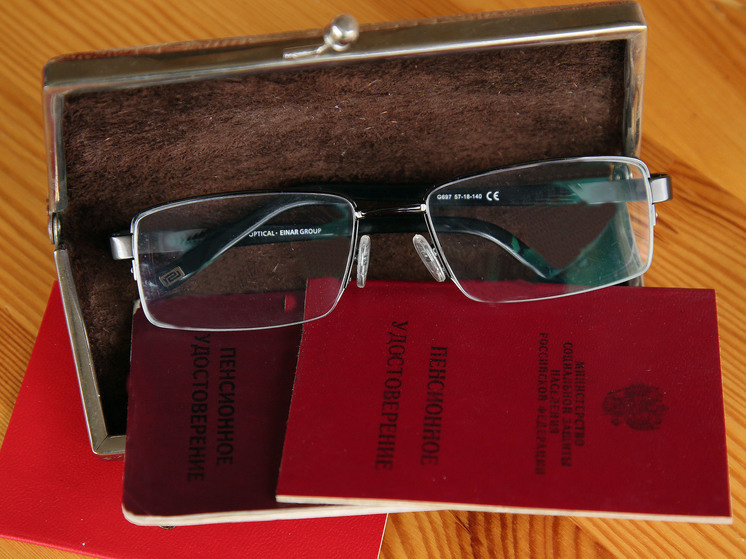 Социальная пенсия в России: какой она станет в 2026 году