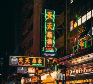 ����� ������� �������: ��� ������������� � ���������� � 1 �����