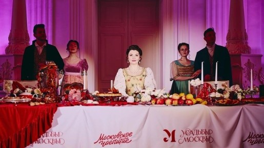 Чайные события весны: от спектаклей до научных исследований