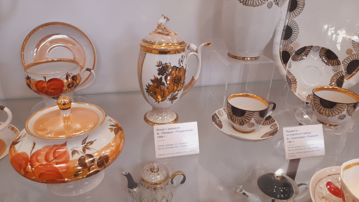 Вдохновение из порцеляны: бокал «Ландыш» готовится к выпуску