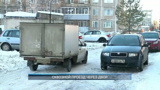 ��� �������� ���� �� ����������� �������: ����������� ������ � ������������ ��������