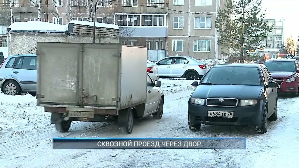 Как защитить двор от транзитного проезда: юридические советы и практические действия