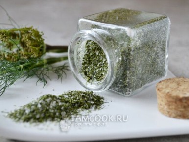 Как сохранить ароматную зелень на зиму: 7 эффективных способов