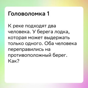 ���������� ������: �����������, ������� ��������� ���� ������