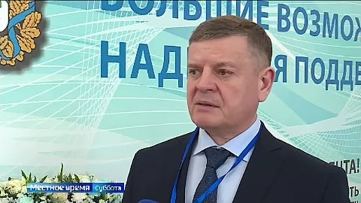 ����������� �������� ��������� ���� � 2025� ������� � �������