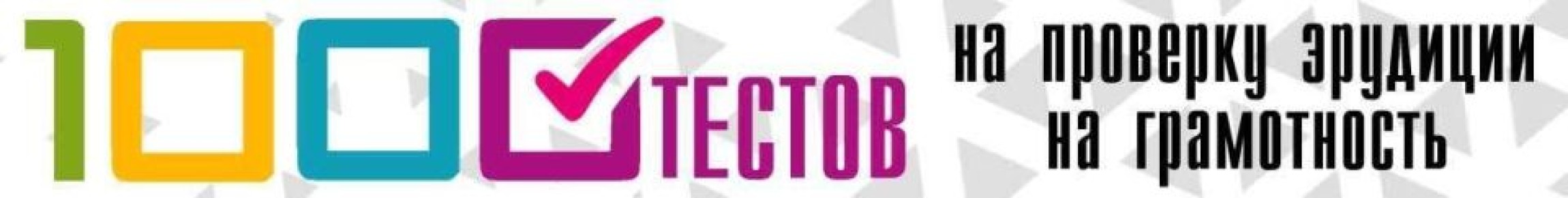 Повышение пенсий с апреля 2026: узнайте, кто и на сколько получит прибавку