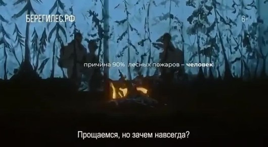 ���� - ��������� ��������� ��������, ��������������� ������������� ����������