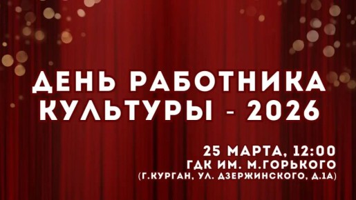 25 ����� � ������ ���������� ���� ��������� ��������