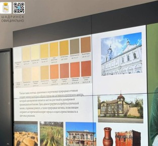 ��������������� ������������ ������������ � ��������� �������