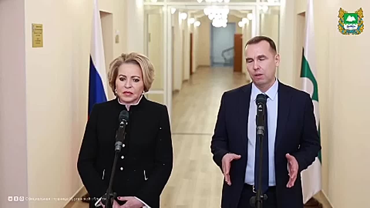 «С приходом губернатора Вадима Михайловича Шумкова, его команды, регион совершил настоящий прорыв от сугубо депрессивного региона к лидеру по многим направлениям не только в Уральском федеральном округе, но и в российских...