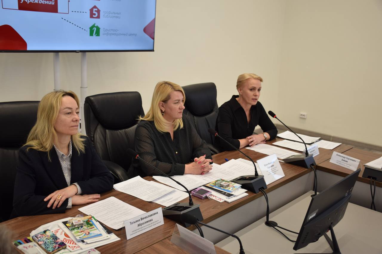 Стабильность, доверие и плодотворное сотрудничество