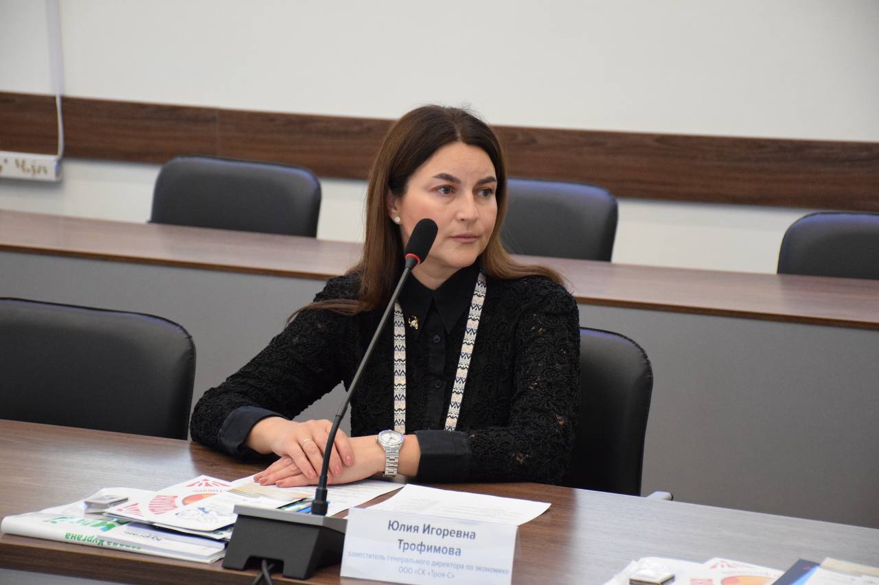 Стабильность, доверие и плодотворное сотрудничество Стабильность, доверие и плодотворное сотрудничество