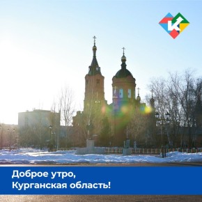 ������ ����, ���������� �������!