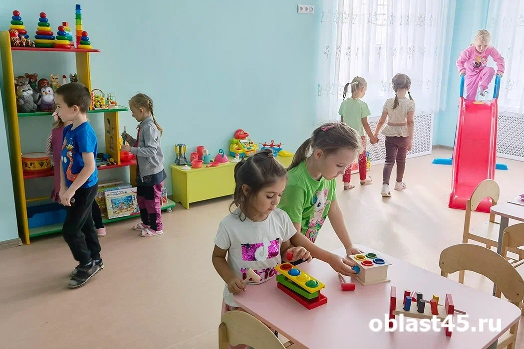 Как жителям Кургана записать ребёнка в детский сад