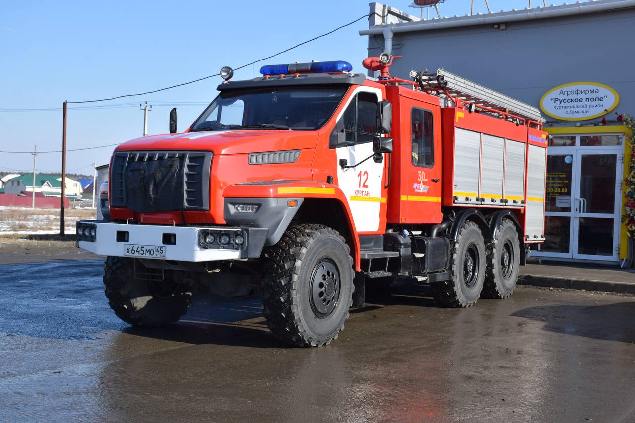 В Кургане продолжается отработка взаимодействия служб жизнеобеспечения по ликвидации чрезвычайных ситуаций В Кургане продолжается отработка взаимодействия служб жизнеобеспечения по ликвидации чрезвычайных ситуаций