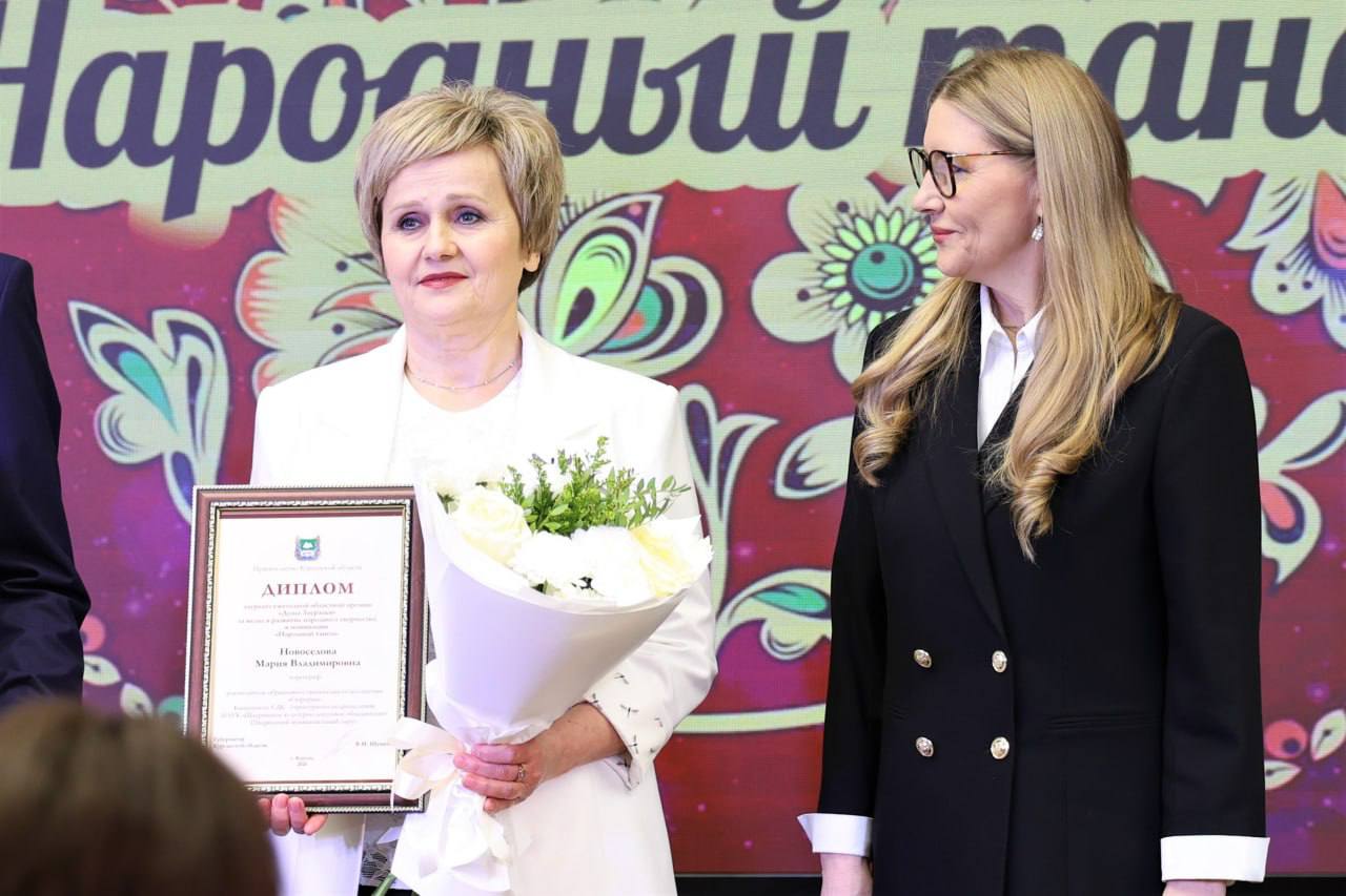 Сегодня, 26 марта, в Курганском художественном музее им. Г.А.Травникова прошло торжественное мероприятие, посвященное Дню работника культуры, на котором состоялось вручение заслуженных наград лучшим представителям сферы Сегодня, 26 марта, в Курганском художественном музее им. Г.А.Травникова прошло торжественное мероприятие, посвященное Дню работника культуры, на котором состоялось вручение заслуженных наград лучшим представителям сферы