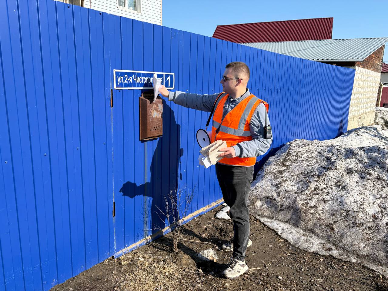 В Кургане продолжается отработка взаимодействия служб жизнеобеспечения по ликвидации чрезвычайных ситуаций