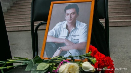 ������� �������� ���������� �������� ����������� � 11 ����� ���������� �� ���� �� �������� �������� ������ "���������� �����", ������� ������������� ��� �� �� ���� ������������ ����