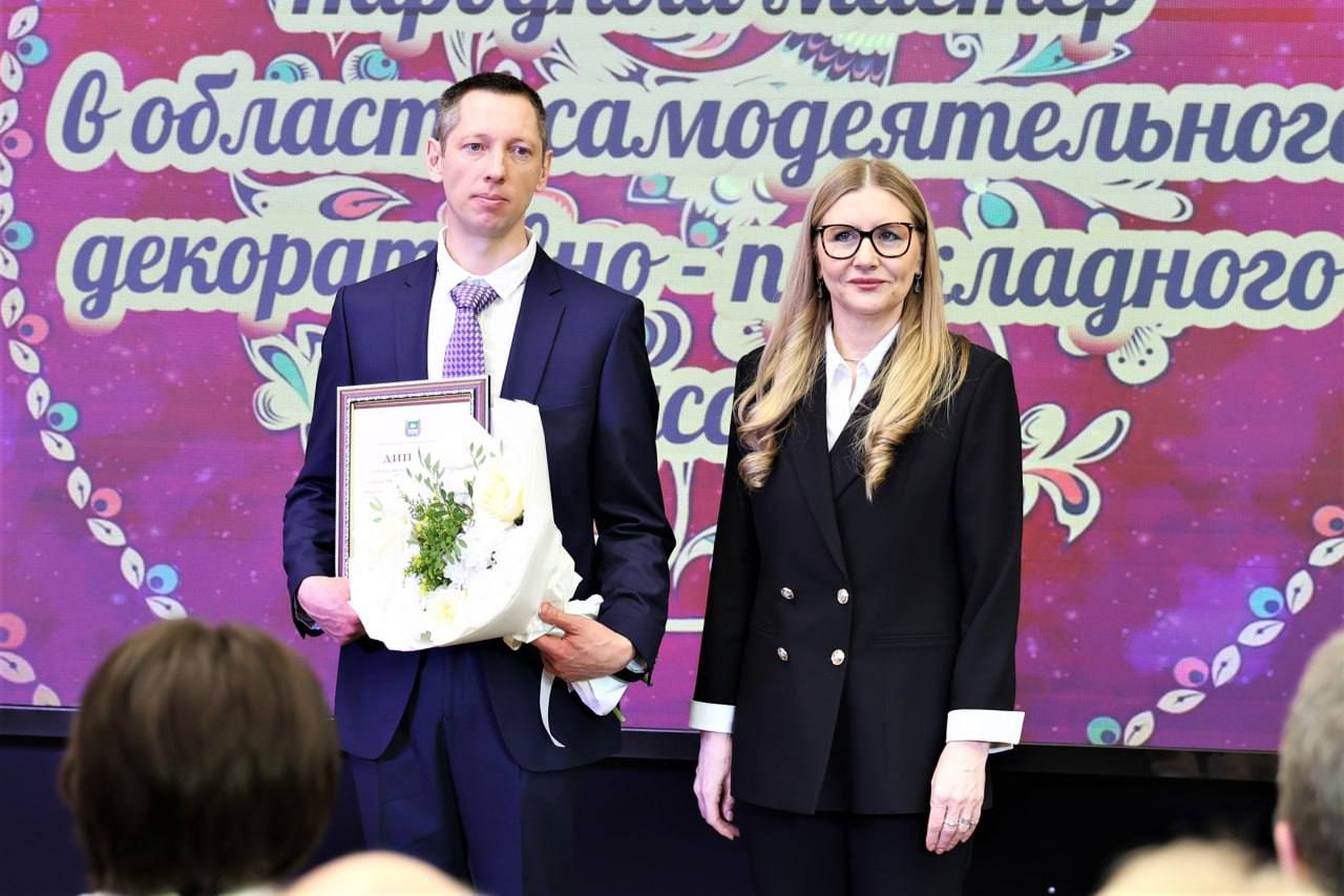 Сегодня, 26 марта, в Курганском художественном музее им. Г.А.Травникова прошло торжественное мероприятие, посвященное Дню работника культуры, на котором состоялось вручение заслуженных наград лучшим представителям сферы