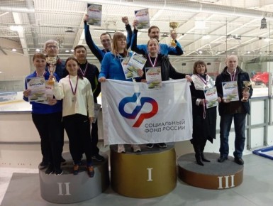 ���������� ������ �� ����: ���������� 2-� ���� VII ����������� �� �������