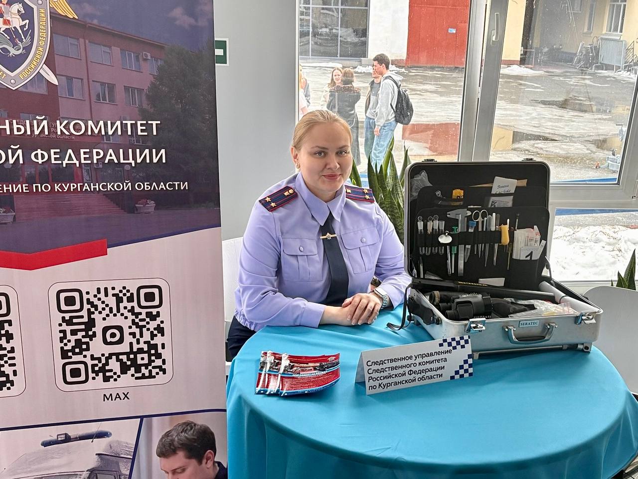Представители регионального следственного управления СК России приняли участие в форуме «Карьерный маркетплейс», который прошел накануне на базе Тюменского государственного университета