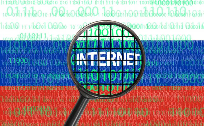 в кпрф требуют разъяснений по отключению связи и 'белым спискам'