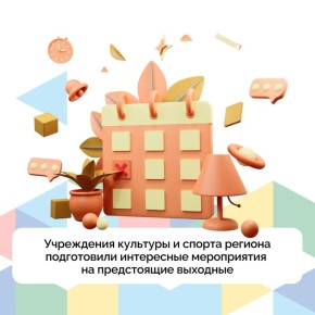 ���������� �������� � ������ ������� ����������� ���������� ����������� �� ����������� ��������