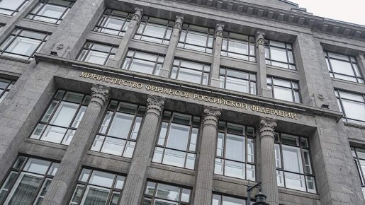 ������ ������������� ����������� ���������� ������� ��� 2027 ����