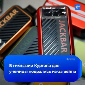 ����� ��-�� ����� ��������� � ����� �������