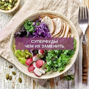 ���������: ��� �� �������� ��� ������ ��� ��������