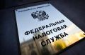 Блокировка счетов за недекларированные доходы: что ожидает россиян после 20 мая